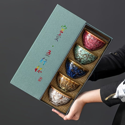 Jianzhan-Style Ceramic Tea Cups, Set of 5, Handmade Kiln-Fired with Gift Box