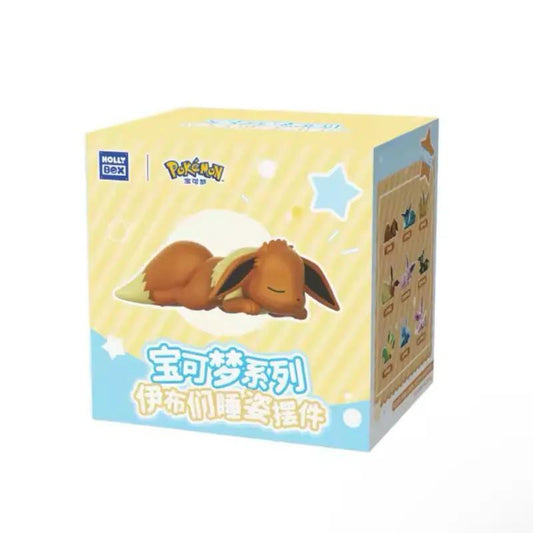 Eevee and Eeveelutions Sleeping-Pose Blind Box Figures, Single or 9-Box Set
