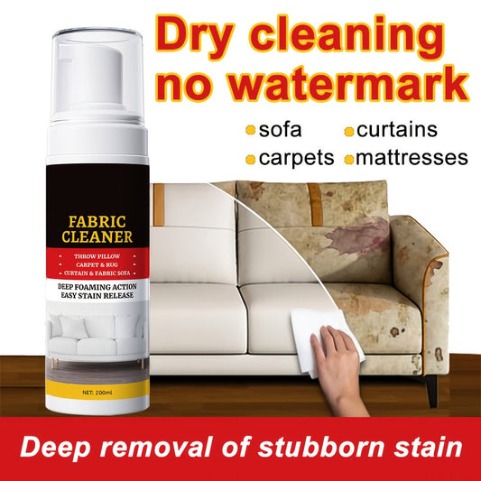 Upholstery Cleaner Spray for Fabric Spot Cleaning, 200 mL, 1–5 Pack Options