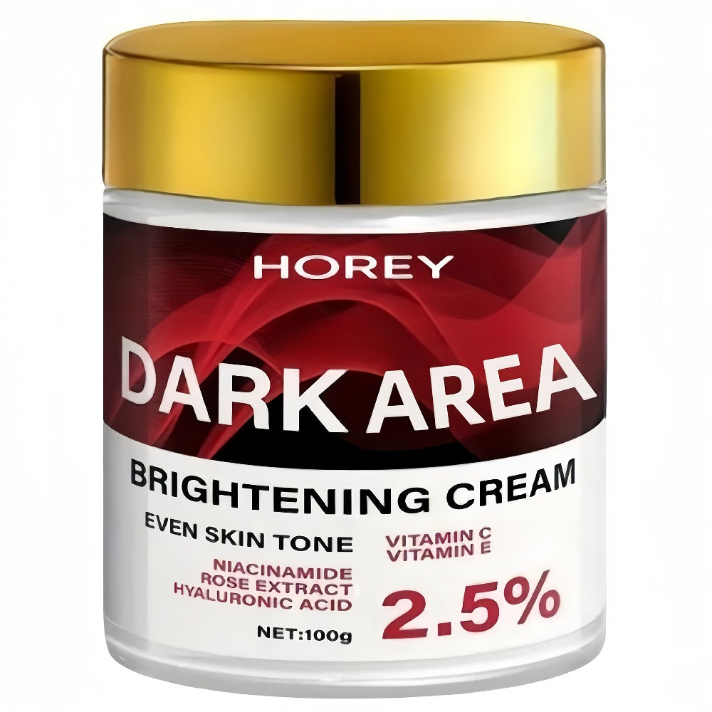 Vitamin C Brightening Face Cream with Glutathione & Vitamin E - Advanced 2.5% Formula, Fades Dark Spots & Evens Skin Tone, Deep Moisturizing for All Skin Types, 100g Daily Glow Skincare