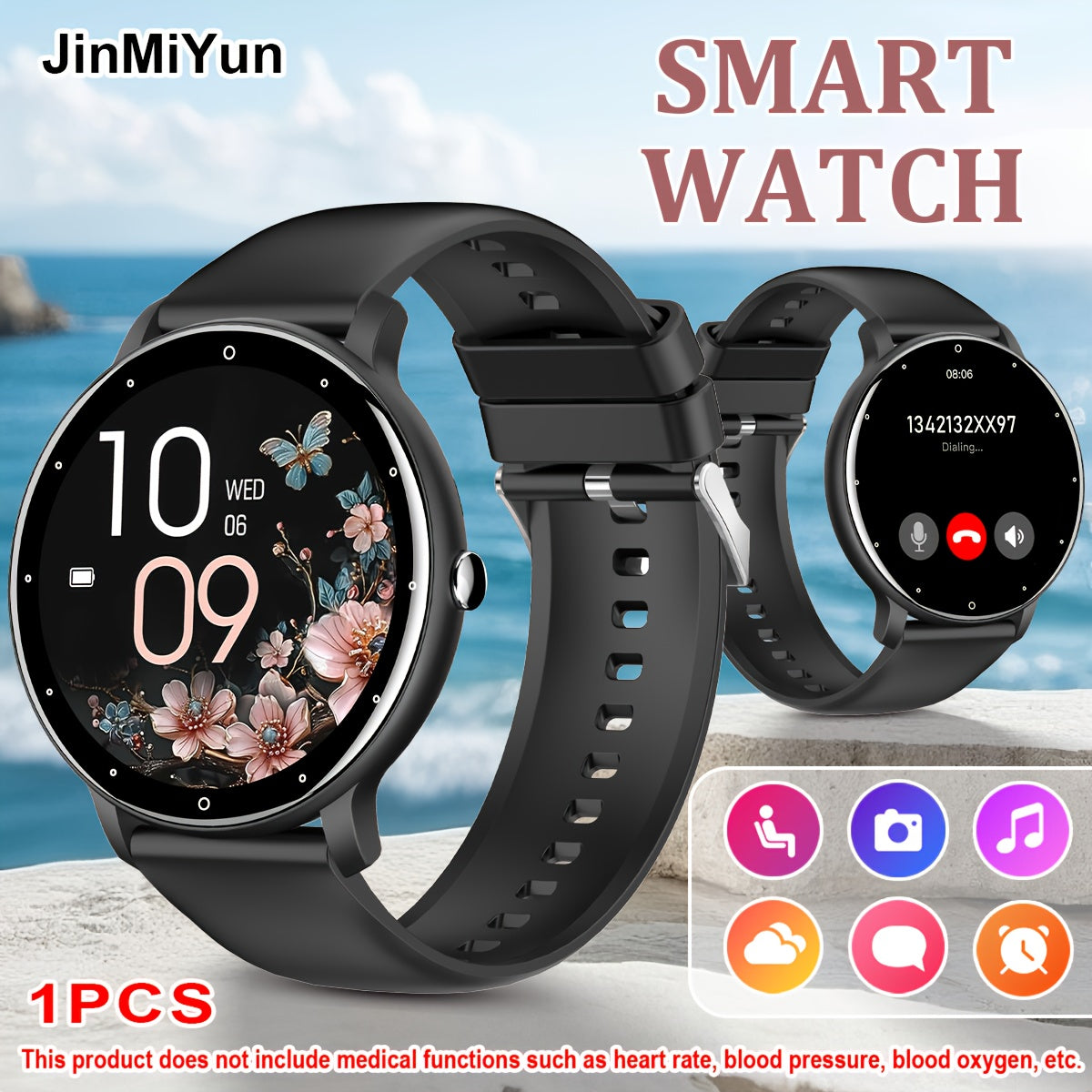 Smart Watch With 1.5 Inch Large Display, Wireless Calling & Dialing, Silicone Band Fitness Tracker With Multiple Sports Modes, Message Notifications, Remote Photo & Music Control, Compatible With Android and iPhone