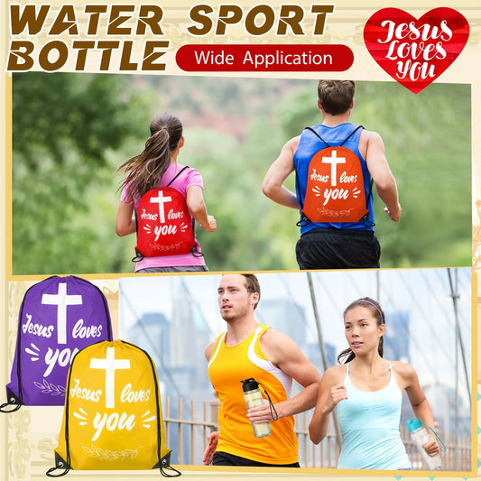 Christian Party Favor Set, 20 Pieces with 10 Drawstring Backpacks and 10 Sport Bottles