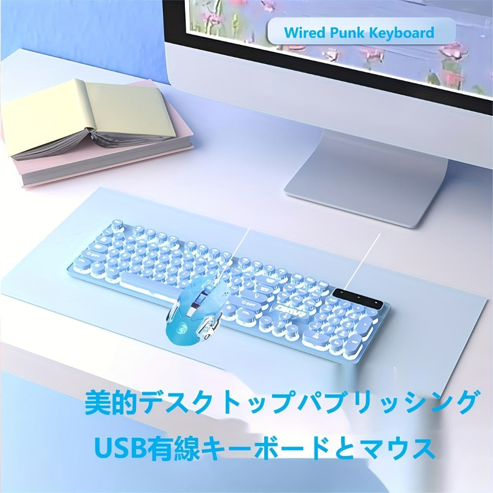 Retro Punk Keyboard and Mouse Set 104 Keys Silent Mechanical Feeling 6D Macro Mouse USB Wired Ergonomic Design for PC Laptop Desktop Gaming Office Home Creative Workstation