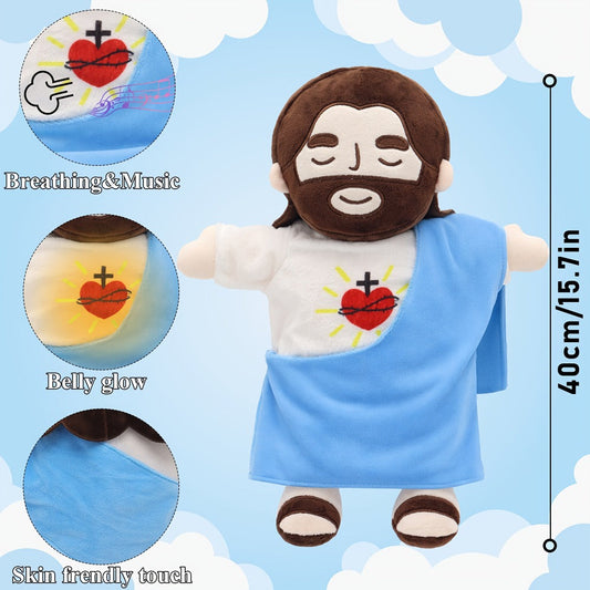 Sacred Heart of Jesus Plush Doll with Glow, Listed 15.7-Inch Size