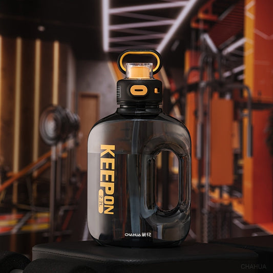Sports Water Bottle with Straw, Lockable Lid & Handle, 1500 ml or 2200 ml