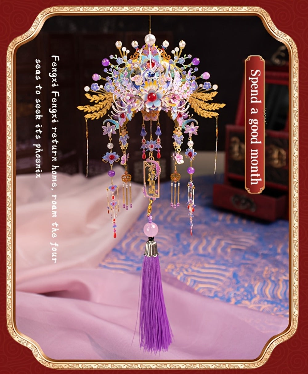 3D Metal Puzzle Phoenix Crown Qingluan – Blue & Gold DIY Assembly with Beads & Tassels, Chinese Mythology Art Collectible, Unique Romantic Gift for Girlfriend Boyfriend Birthday Anniversary