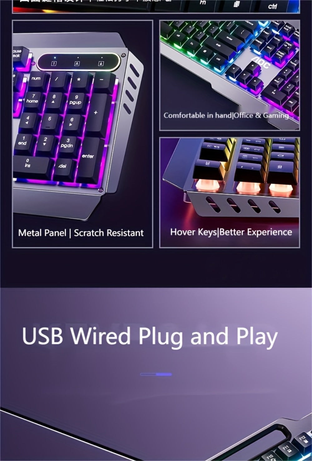 LED Backlit Wired Gaming Keyboard 104 Keys Full Size – Quiet Ergonomic Design, Adjustable Volume Knob, USB Powered, Compatible with Desktop and Laptop Computers, Office and Home Use