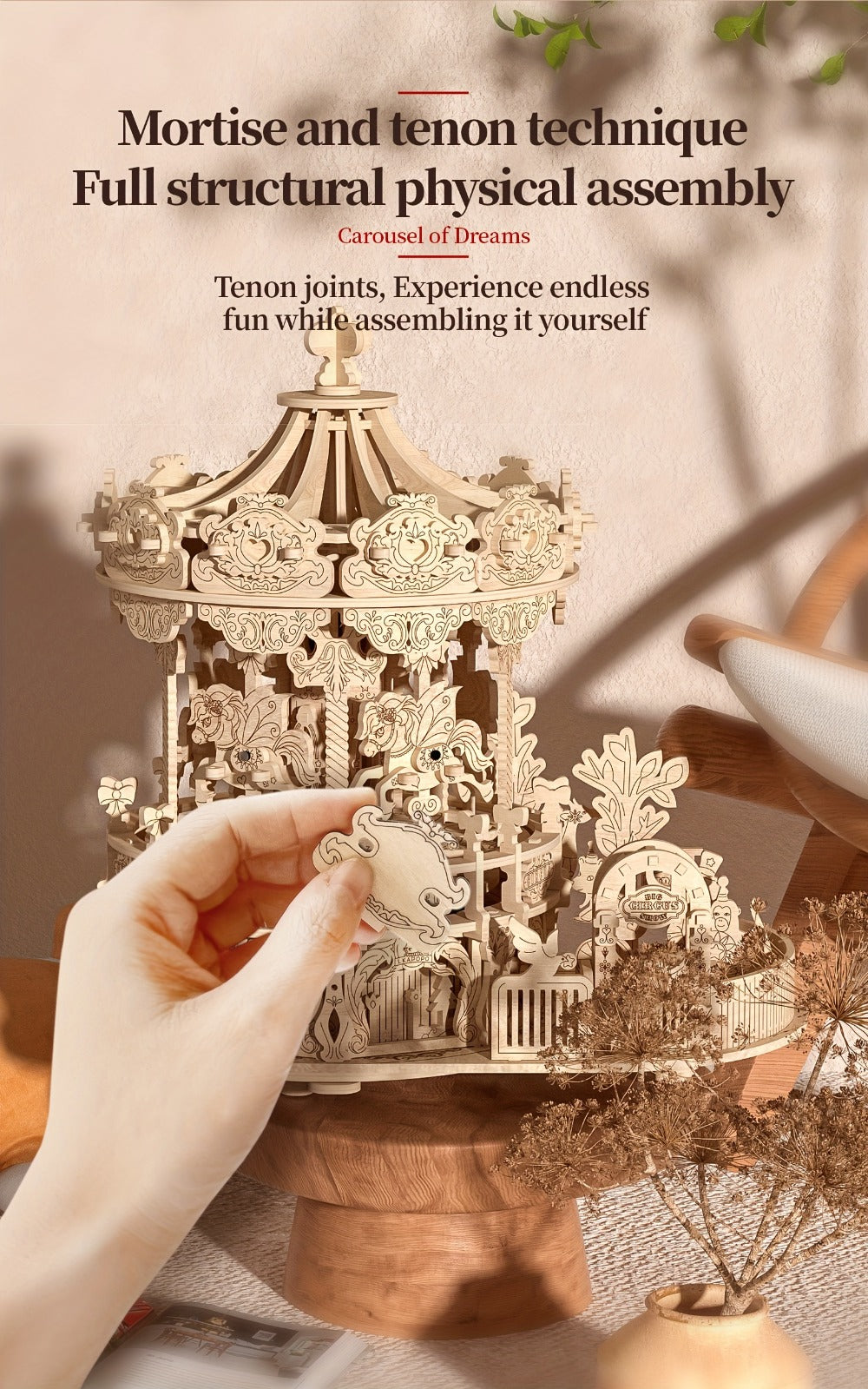 Rotating Merry-Go-Round Wooden Puzzle Kit – Mechanical Carousel 3D Model for Adults & Teens, DIY Kinetic Display Piece, Unique Christmas Birthday Gift (Treehouse, Cello, Airship, Pumpkin Styles)