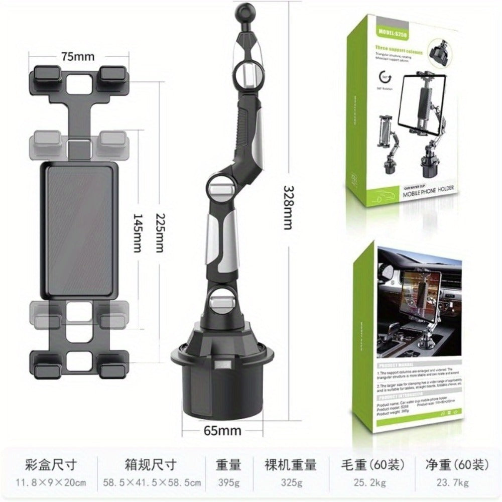 Robotic Arm Car Cup Holder Tablet Stand – Heavy Duty 360° Rotation Universal iPad Phone Mount, Adjustable Cradle for 4.7–13" Devices, Fits Most Cup Holders