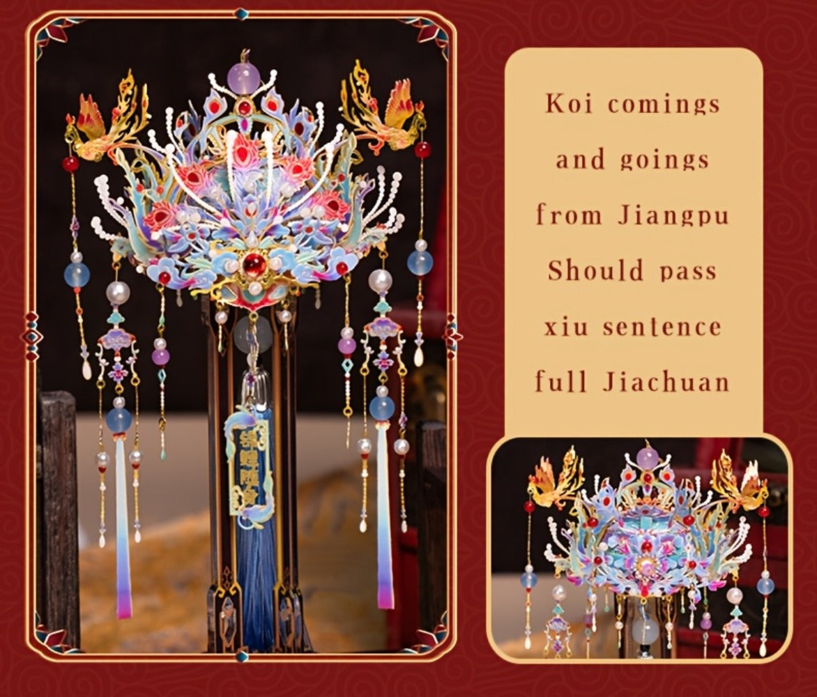 3D Metal Puzzle Phoenix Crown Qingluan – Blue & Gold DIY Assembly with Beads & Tassels, Chinese Mythology Art Collectible, Unique Romantic Gift for Girlfriend Boyfriend Birthday Anniversary