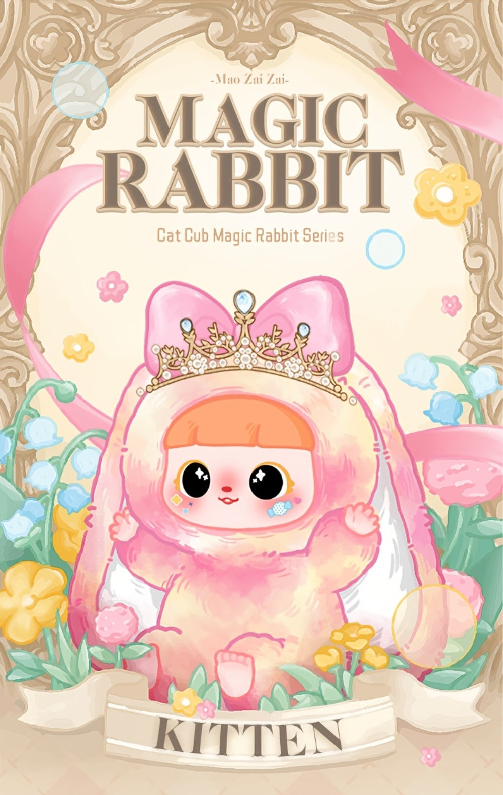 Kawaii Rabbit Plush Toy with Detachable Face, Customizable Bunny Stuffed Animal