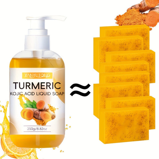 Turmeric Kojic Acid Body Wash 250g Deep Cleansing Skin Brightening - Rich Foam Liquid Soap for Dark Spots Hyperpigmentation Even Skin Tone Moisturizing Shower Gel All Skin Types 8.82 oz