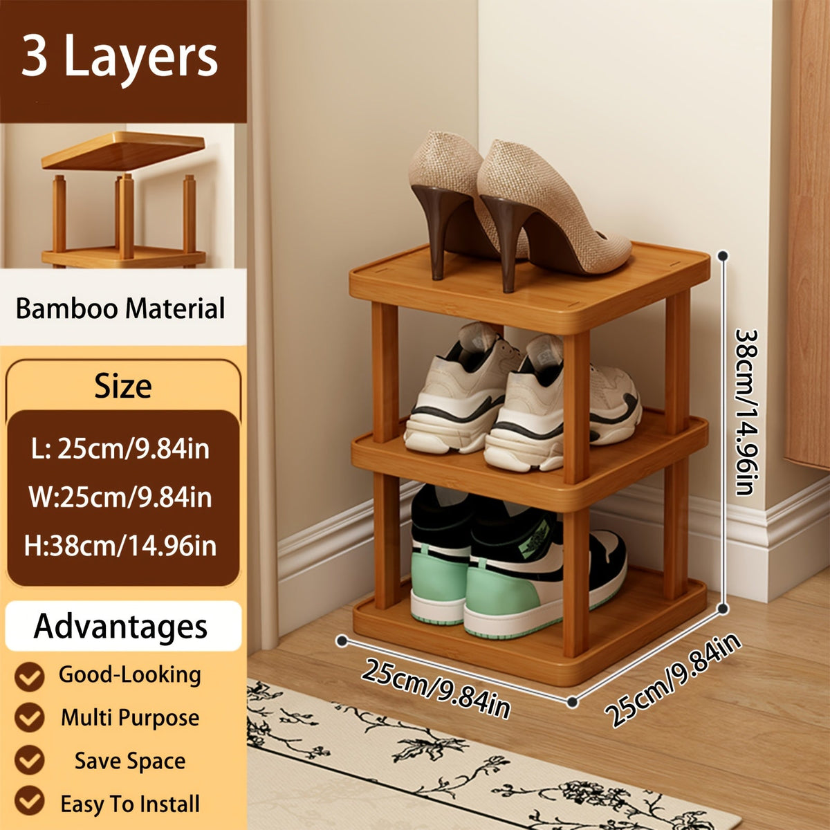 Shoe Rack shown in the 3 Layers option