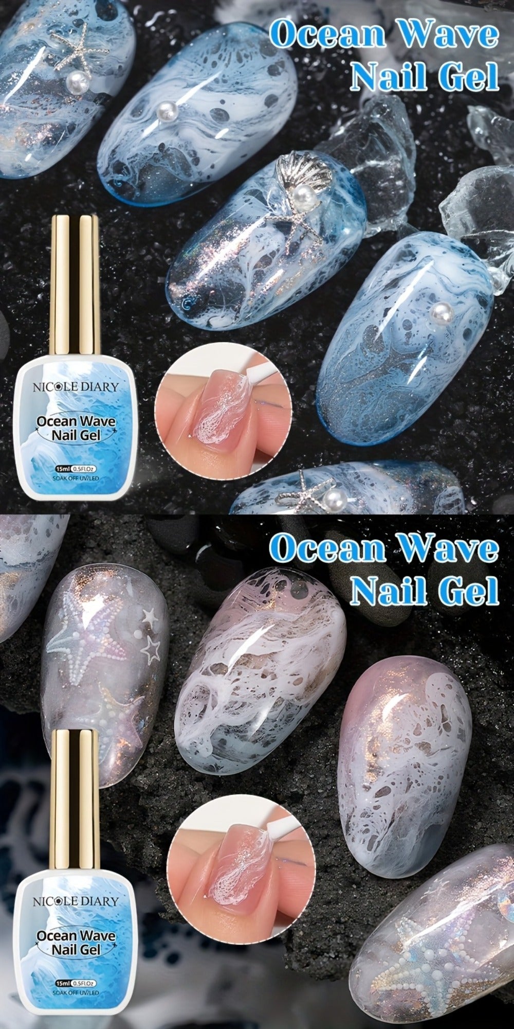 Watercolor Marble Ocean Wave Nail Art Gel Polish Set NICOLE DIARY 2pcs 15ml Each - UV LED Cured Long Lasting Glossy Ink Effect DIY Home Manicure No Resin Remover Needed Nail Gel Kit for Women