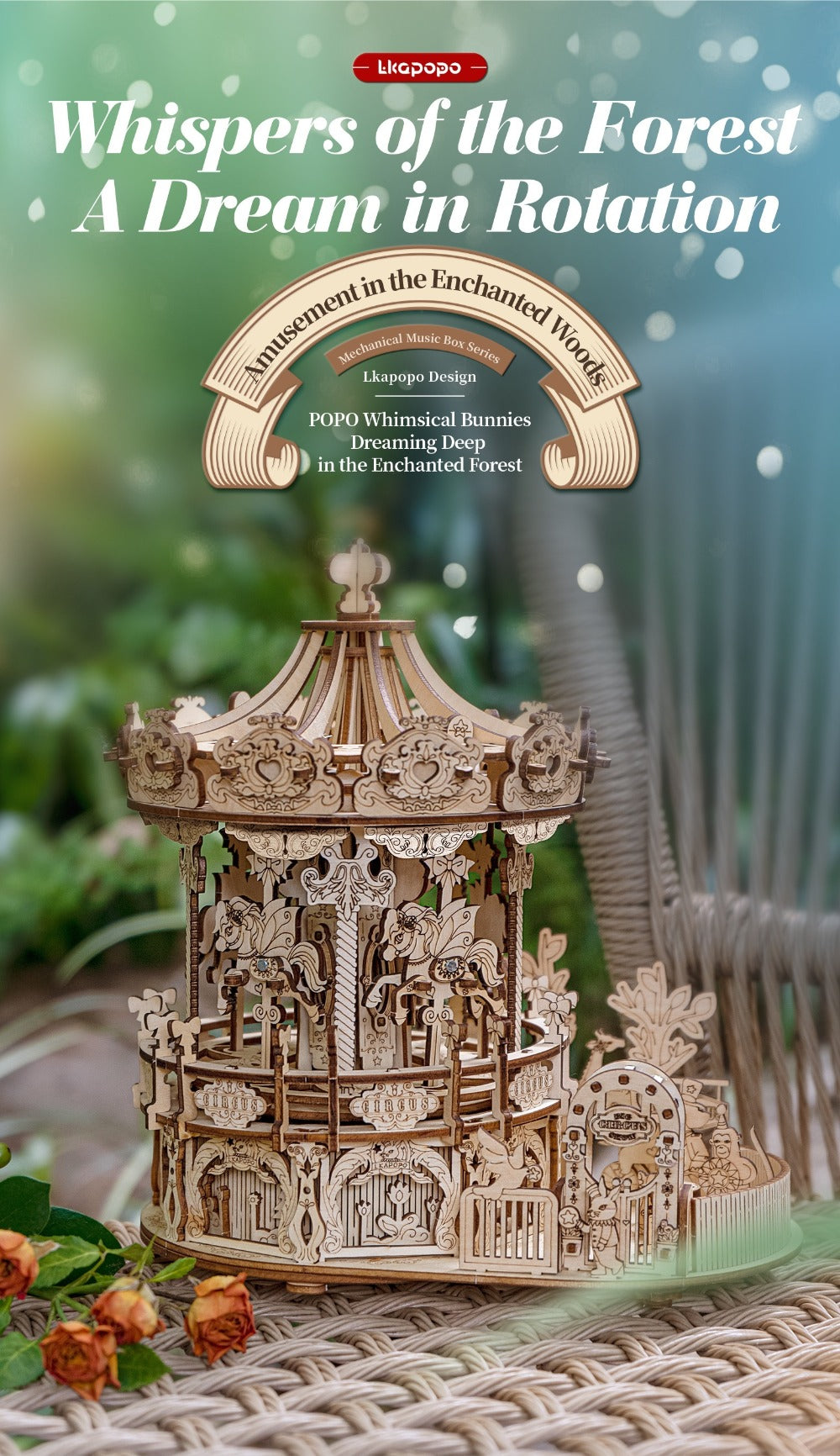 Rotating Merry-Go-Round Wooden Puzzle Kit – Mechanical Carousel 3D Model for Adults & Teens, DIY Kinetic Display Piece, Unique Christmas Birthday Gift (Treehouse, Cello, Airship, Pumpkin Styles)