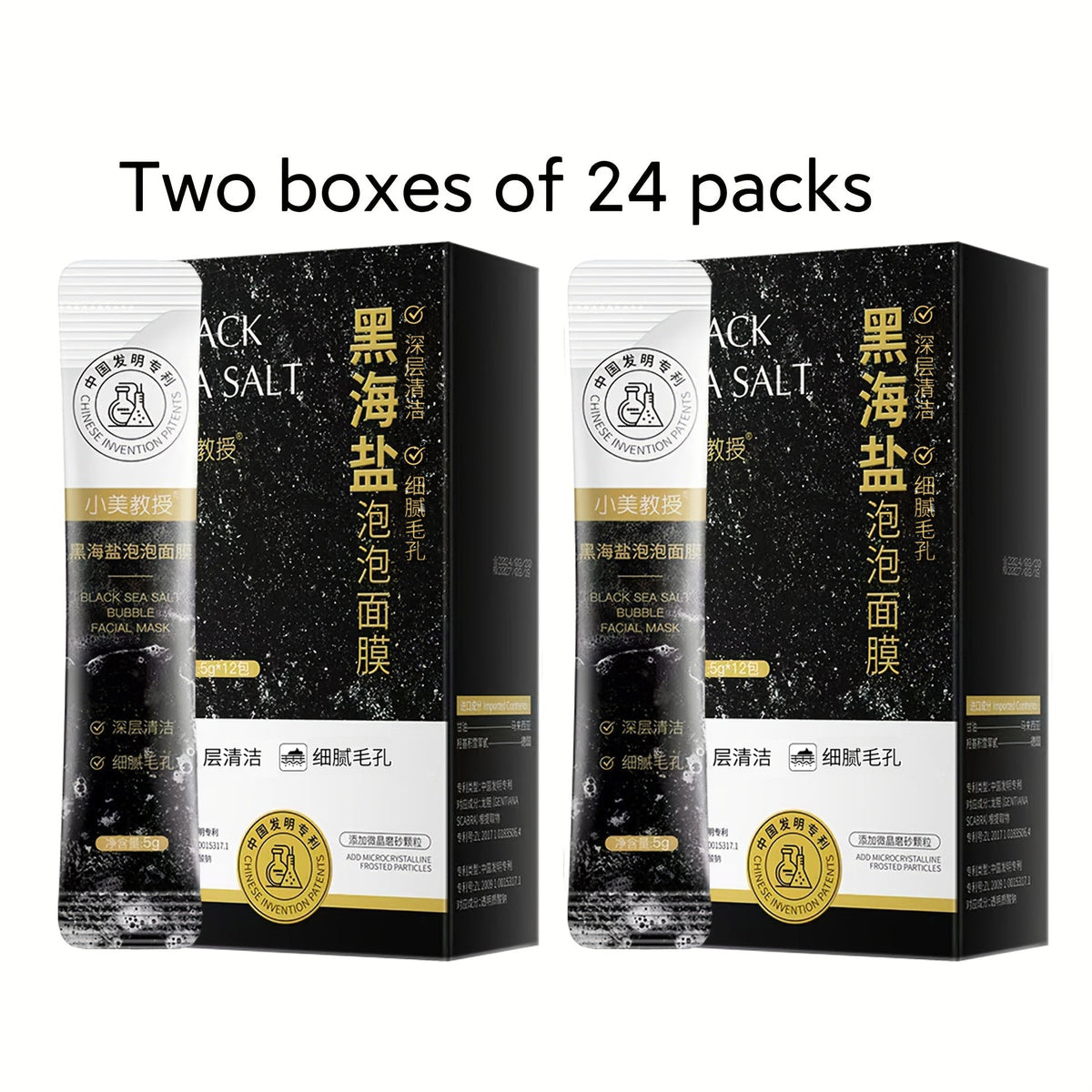 Black Sea Salt Bubble Mask with Nicotinamide, Moisturizing Foam Mud Mask Alcohol-Free for All Skin Types, Unisex Deep Cleansing Pore Purifying Face Mask – Individual Portable Packs for Travel (12/24/36 Pack)