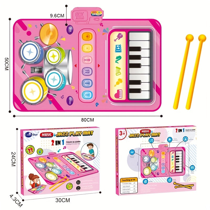 Kids Electronic Drum Music Mat, Multifunctional Musical Toy for Skill Development & Family Bonding, Dance Drum Pad for Boys & Girls, Birthday Christmas Holiday Gift for Children Ages 3+