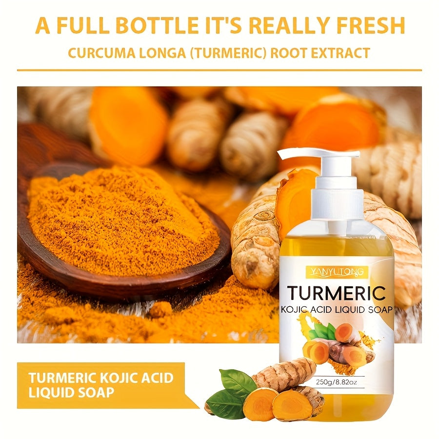 Turmeric Kojic Acid Body Wash 250g Deep Cleansing Skin Brightening - Rich Foam Liquid Soap for Dark Spots Hyperpigmentation Even Skin Tone Moisturizing Shower Gel All Skin Types 8.82 oz