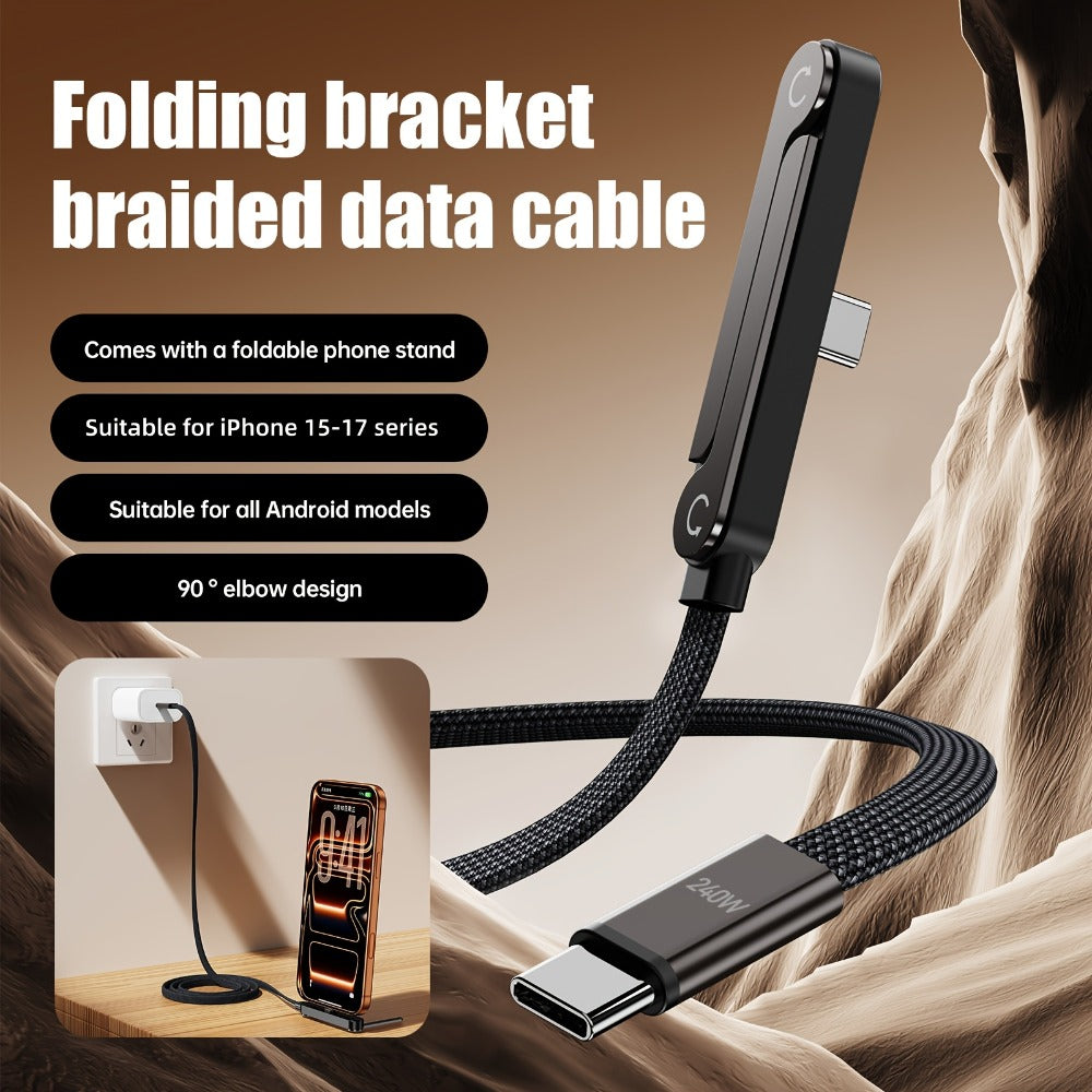 Type-C Fast Charge Cable for iPhone 17 16 15 Pro Max – USB-C to USB-C Charger Cord for Samsung Galaxy S25 S23 Ultra Xiaomi Android MacBook iPad | PD Phone Charging Cable Holiday Christmas Gift